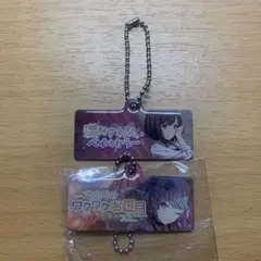 プロセカ 東雲絵名 初音ミク カプセルメタルバナー キーチェーンコレクション