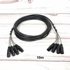 中古 カナレ マルチケーブル10m 16C10E3/ 立上げ8ch 2026年最新】カナレ マルチケーブルの人気アイテム - メルカリ