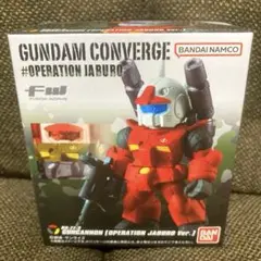2025年最新】ガンダムコンバージ ガンキャノンの人気アイテム