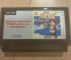 カルミラ WINNER プロモ ネクサス プロモ ギャラクシーカップ 2枚
