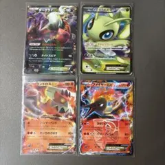 ポケモンカード EX 4枚セット ダークライ セレビィ ランドロス ファイヤーのサムネイル