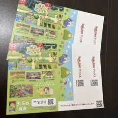 Item thumbnail for item b63a28b7-8f2d-4dd7-9487-8115e19a9e35