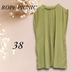 T6813【ROPE PICNIC】プリーツ加工 ノースリーブ チュニック M