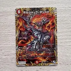 Item thumbnail for item c437bc81-4dfd-4e3d-963e-72d59ff1f379