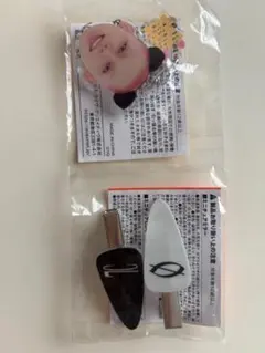 カプセルトイCHOI HYUN SUK喜&ヘアピンセット
