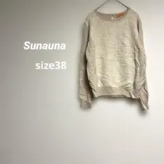 スーナウーナ レディース 長袖ニット M パール ラメ アイボリー✖️ベージュのサムネイル