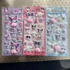 サンリオ おしりシール 3枚 セット