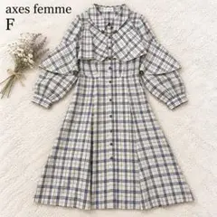 アクシーズファム ❤️ 美品 ケープ フリルワンピース ハロウィン チェック F