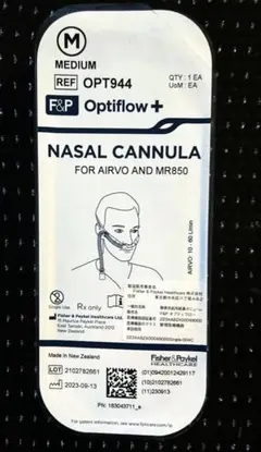 Item thumbnail for item 53b0463c-fae0-466a-97e8-ae8d4427aaad