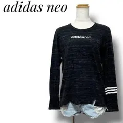 adidas neo✨アディダスネオ✨Tシャツ 長袖 ブラック Mスポーツウェア
