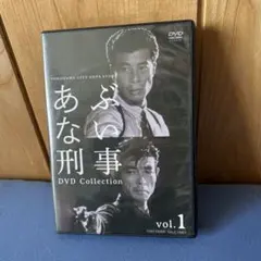 新品未開封 あぶない刑事 DVD Collection VOL.1〈6枚組〉 あぶない刑事 DVD Collection VOL.1〈6枚組〉 - メルカリ