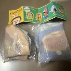 パンどろぼう カラビナつきおでかけポーチ 2点セット