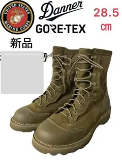 アメリカ軍 Danner コンバットブーツ タクティカルブーツ 上官用ブーツ アメリカ軍 Danner コンバットブーツ タクティカルブーツ 上官用ブーツ
