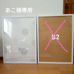 Item thumbnail for item ab7575af-425e-4ab1-b231-391b674a988f