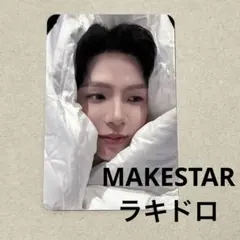 RIIZE ODYSSEY MAKESTAR ラキドロ ショウタロウ トレカ
