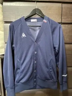 le coq sportif カーディガン　介護　ネイビー　ユニセックスMサイズのサムネイル