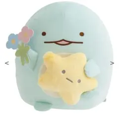 すみっコくじ　とかげぬいぐるみ　すみっコぐらし