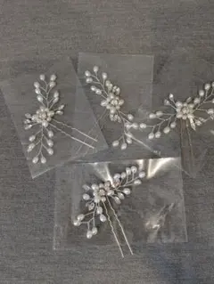 ヘアアクセサリー パールピン 4本セット 髪飾り 結婚式 　謝恩会　2次会