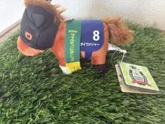 2026年最新】ダイワメジャー ぬいぐるみの人気アイテム - メルカリ