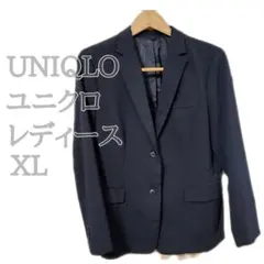 ユニクロ　UNIQLO　スーツ　ジャケットのみ　レディース　XL　ゆったり　黒