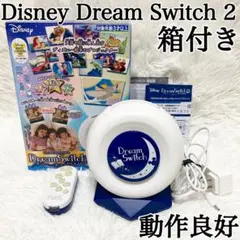 【新品未開封】Disney ディズニー ドリームスイッチ2 ▪️本体 ディズニー｜Dream Switch2（ドリームスイッチ2） │ セガ フェイブ