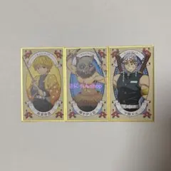 鬼滅の刃 絵札 色紙コレクション 2 カード 宇髄天元 我妻善逸 嘴平伊之助