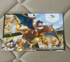 リザードン ポストカード My151 ポケットモンスター POKEMON