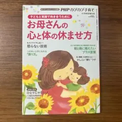 Item thumbnail for item cb21fc8b-f926-403c-ad4d-e000f0d8b378