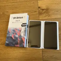 【覗き見防止】ガラスフィルム 保護 フィルム【2枚セット】