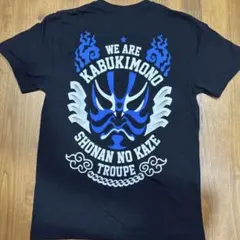 Item thumbnail for item 3c0fc4ae-5bcd-4528-b8d8-283f60decba5