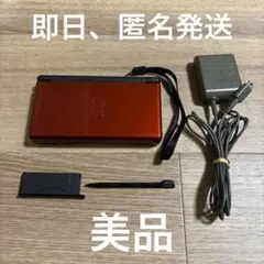 Nintendo DS Lite クリムゾン ブラック