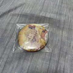 あっくん様専用