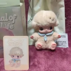 DIMOO Journal of New Life イエロー 黄色 ぬいぐるみ