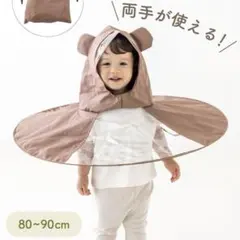 Item thumbnail for item 2f5dc7dd-d45e-49aa-bbd9-9b93269831f7