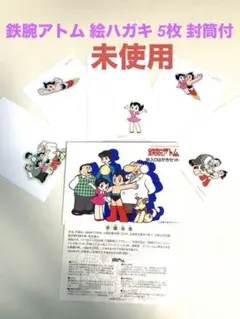 Item thumbnail for item ed44be3b-89b9-4250-9327-6a73e599a41b