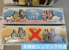 【正規品】ラブブ PINFORLOVEアソートボックス(N-Z) アルファベット
