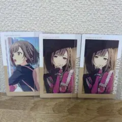 東雲絵名 エピカ 24c 箔押し