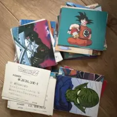 ドラゴンボールZ トレーディングカードセット