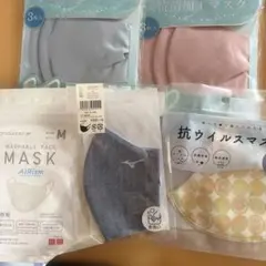 抗菌加工 洗えるマスク 3枚セット