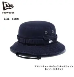 新品未使用NEW ERAアドベンチャー ダックコットン ブラック L/XL61