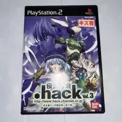 .hack// 侵食汚染 vol.3