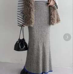 DISCOAT リブ編みグレータイトスカート