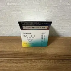 ソフィーナｉＰゴールデンタイムリペア深夜浸透クリーム　レフィル