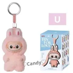 ラブブ イニシャル Uぬいぐるみ アルファベット Labubu 【正規品】27