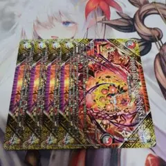 2026年最新】フォービドゥンサンライズの人気アイテム - メルカリ