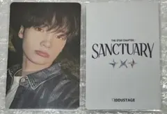 TXT SANCTUARY idoustage 特典 ラキドロ ヒュニンカイ