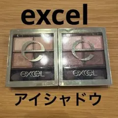 エクセル　excel アイシャドウ　SR01 SR06 セット