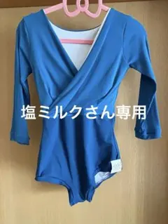 新品未使用品アダルadaluワンピース水着 Adalu