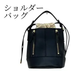 ★美品 ヴィンテージ ブラック ショルダーバッグ