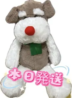 ぺぺブー サンエー ぬいぐるみ ぶた 特大 - メルカリ